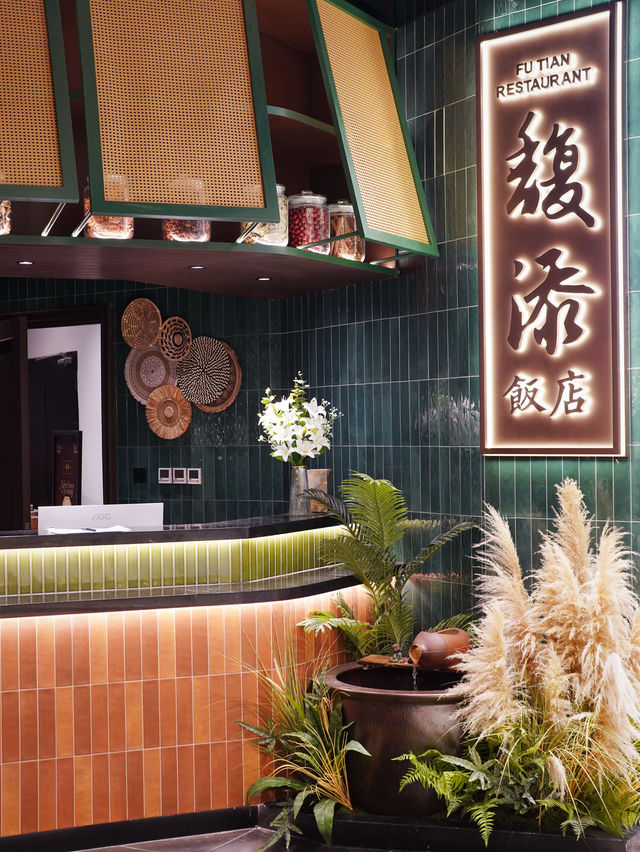 在五角場！吃到了我的人生雞煲！