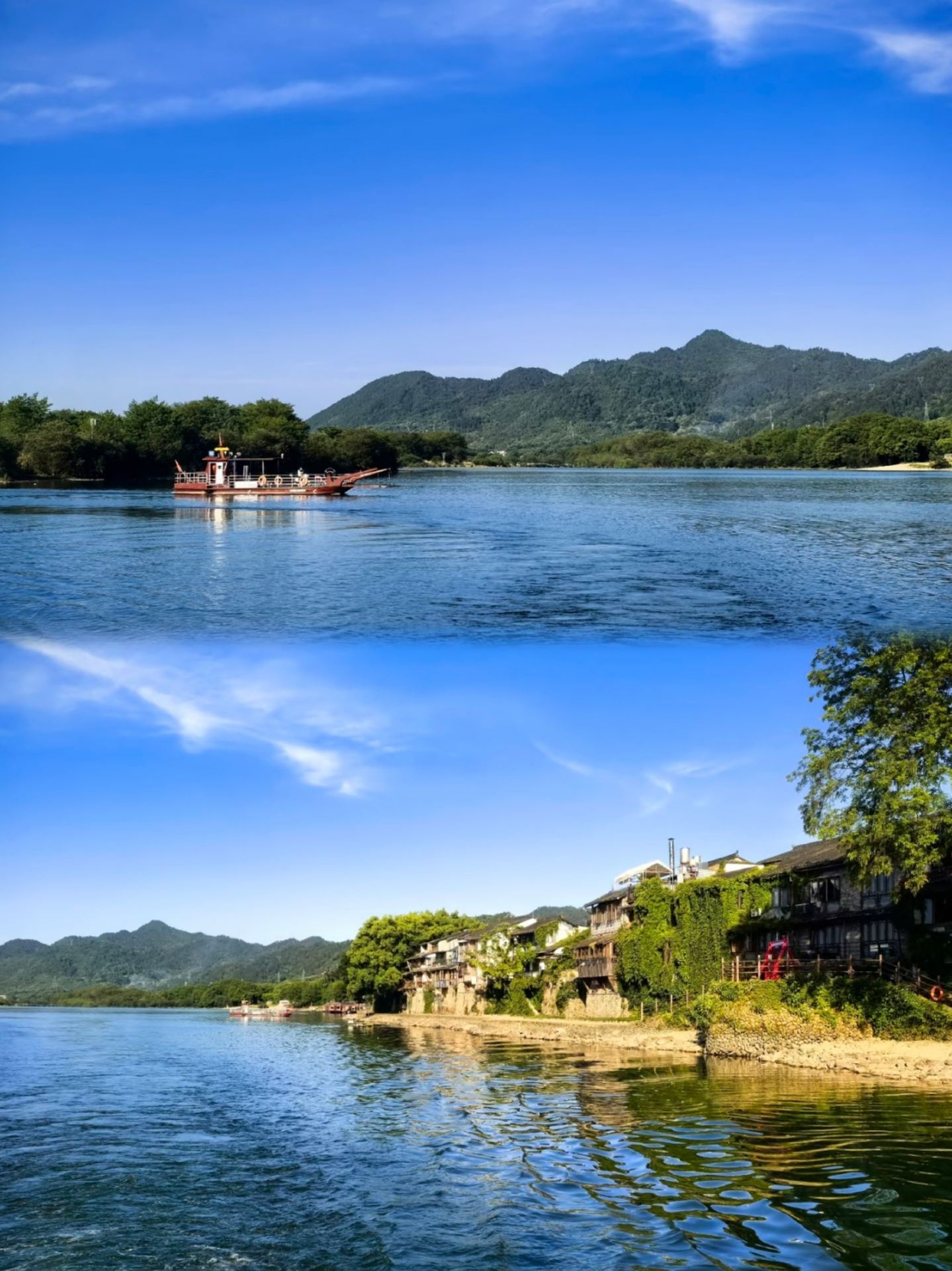 Just two hours by high-speed rail to reach such a fairyland on earth? 