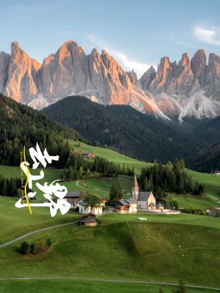 Secret Snow Mountain Hiking Guide