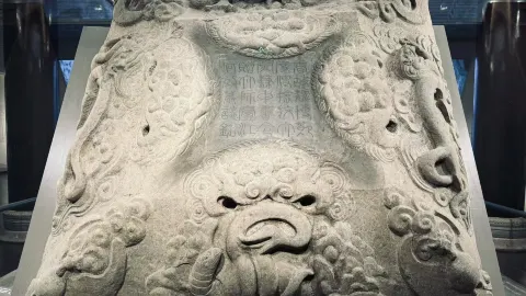 The inscriptions of Di Renjie have been passed down through the ages. The Daming stone inscriptions are the top stone inscriptions in China — traveler post in Daming
