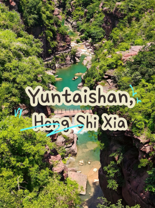 Summer trip to Henan, exploring the geological wonders of Yuntai Mountain over hundreds of millions of years