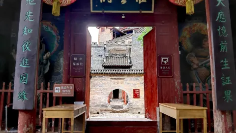 山西版の「小布達拉宮」を見つけた！黄土高原に隠された仙境 — traveler post in 夏県
