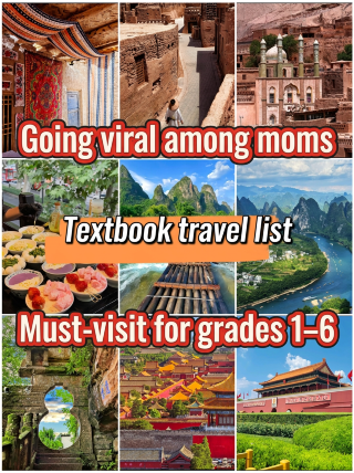 Mom groups are buzzing about textbook trips for grades 1–6