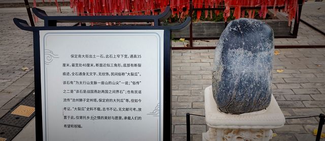 滄州獅子定州塔,保定府的大裂瓜