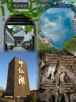 A 1-hour drive from Hangzhou to a real-life Zelda-esque hidden gem—so beautiful you won't want to leave