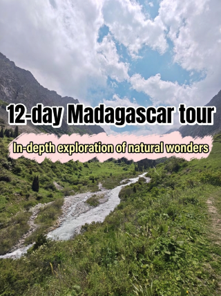 12-day summer trip to Madagascar—this trip is so worth it!