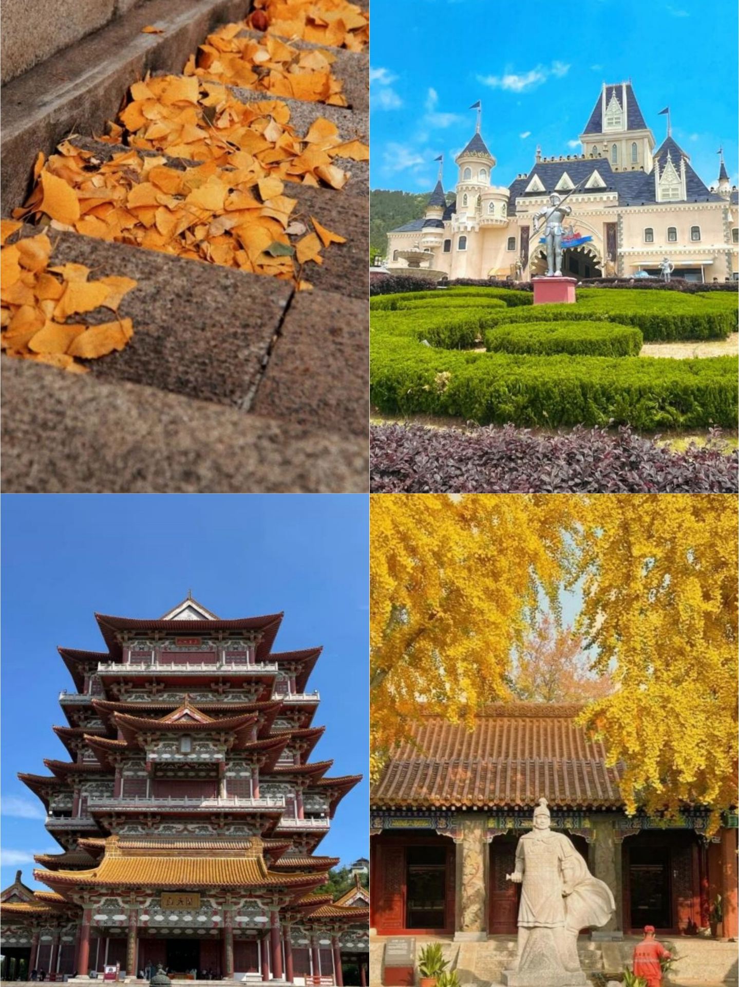 Khi đến Xuzhou, tôi mới nhận ra những bộ quần áo mình mang theo thật ngớ ngẩn.