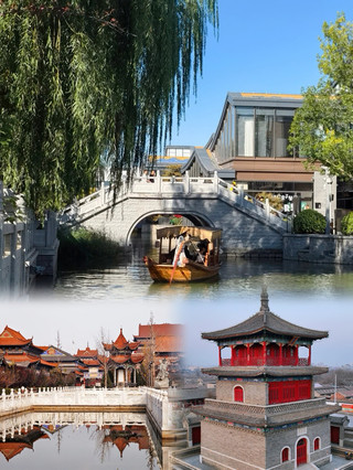 Near Beijing | Quiet Northern Towns Off the Beaten Path