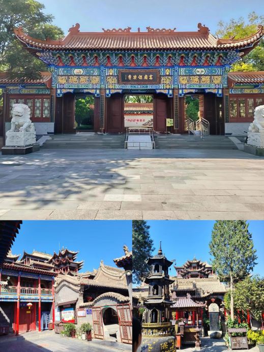 Zhongwei City