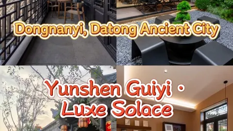 2-day autumn family trip to Datong Ancient City | Staying at Luxe Solace designer homestay — traveler post in Datong