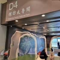 A Cool Departure/Arrival Gate In Taiwan