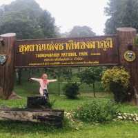 อุทยานแห่งชาติทองผาภูมิ