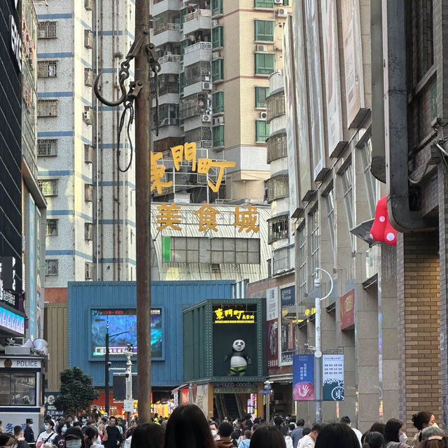 带你来到我的家乡～ 吃到爽！！