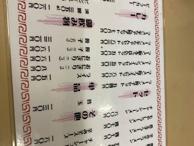 福岡・天神。390円でとんこつラーメンを楽しむ『楽勝ラーメン』