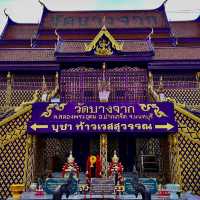 วัดบางจาก ปากเกร็ด นนทบุรี