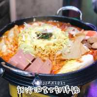 大角咀韓式惹味大排檔