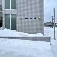 日本最北の黄金の湯が楽しめる天然温泉「利尻ふれあい温泉」