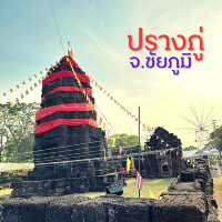 👍ปรางค์กู่ โบราณสถาน