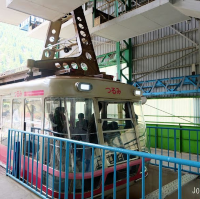 ชมวิวงามระดับโลกที่ยอดภูเขาไฟ Mt. Tsurumi ใน Beppu