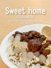 Sweet home บ้านขนมหวาน 🍧🍨