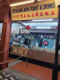聖淘沙內的馬來西亞美食街