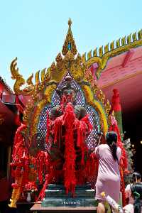 วัดยางใหญ่ "ตาพรานบุญ"