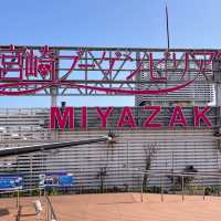 宮崎ブーゲンビリア空港