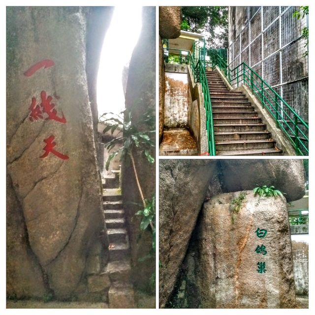 经都市棧道🤳游土地廟