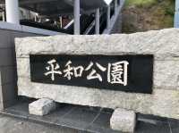 【長崎】平和への祈りの地！平和公園をご紹介