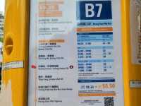 粉嶺(香園圍)過蓮塘關口-簡單方便-再訪老街