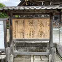 仙台「定義如来西方寺 大本堂」800年続く平和への祈り