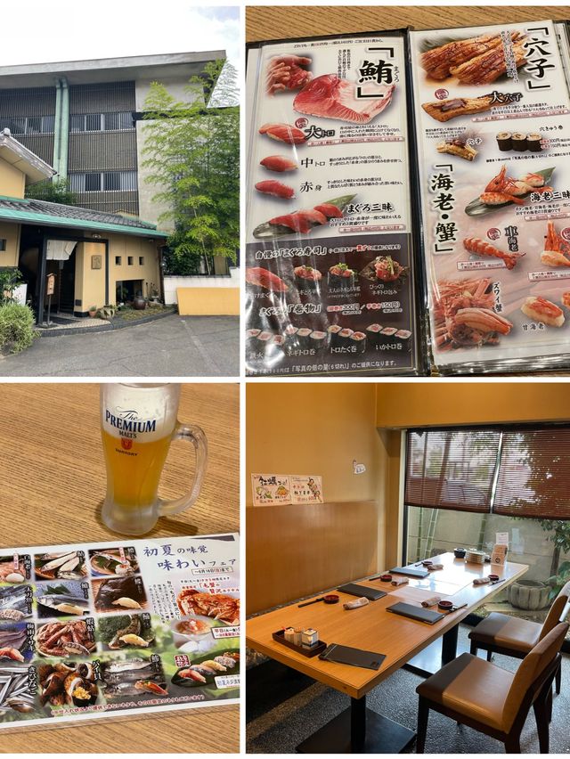 高浜市のおすすめのお鮨屋さん