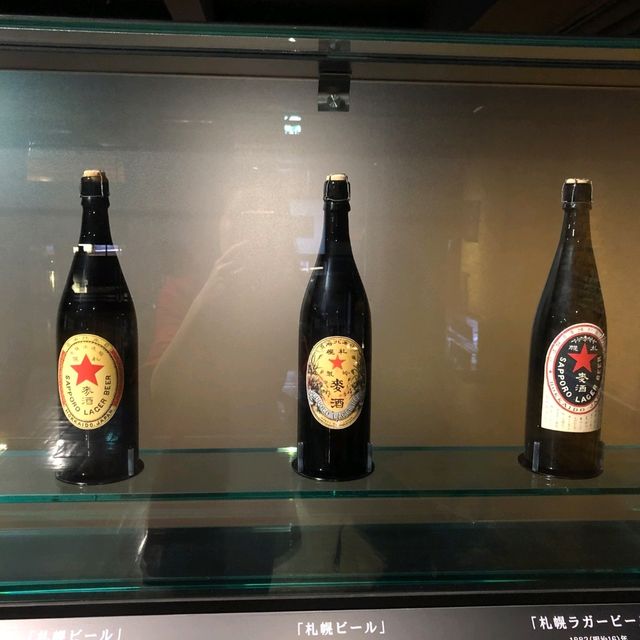 Welcome to Sapporo Beer Museum 🍺 