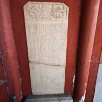 Confucius Temple