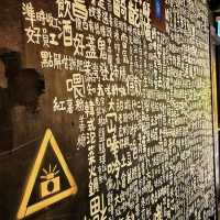 吃是凝聚不同時代的精結所在💠