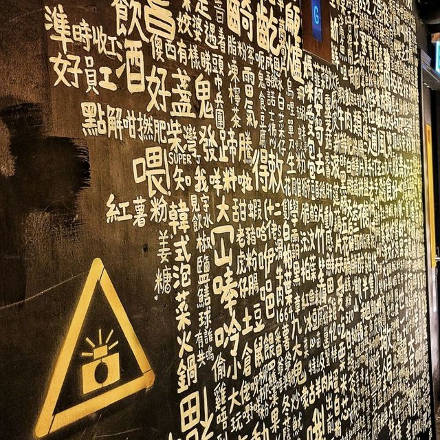 吃是凝聚不同時代的精結所在💠