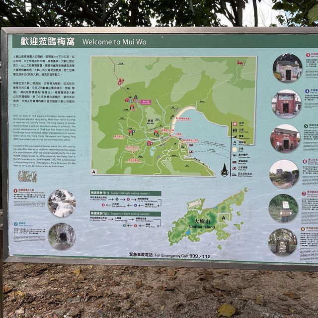 梅窩輕旅行 影貓貓 遊瀑布