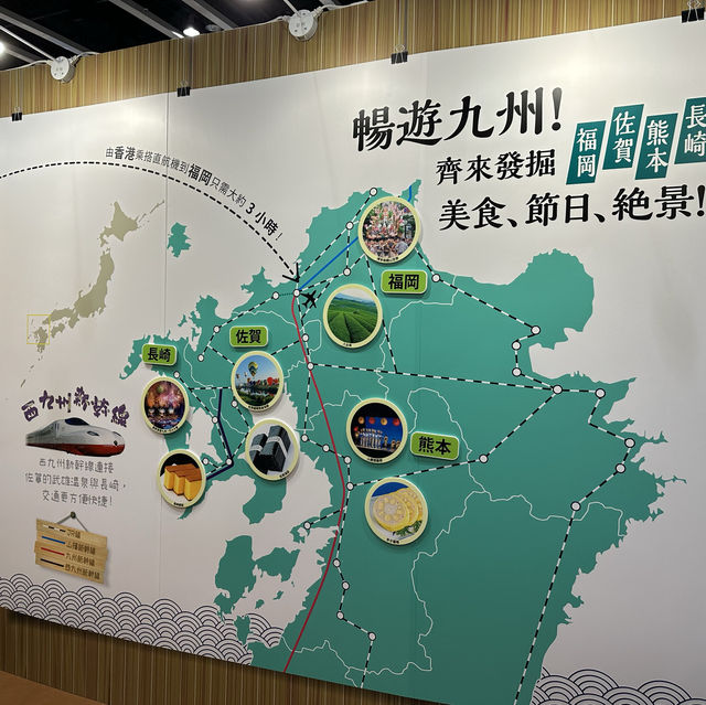 熊本熊宮崎犬去香港書展2023年🥰