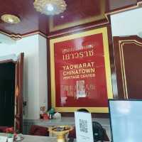 ศูนย์ประวัติศาสตร์ เยาวราช กทม.