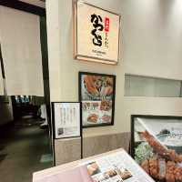 Amazing Tonkatsu Restaurant in Shinjuku