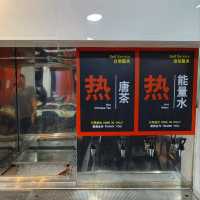 北海快餐店 選擇多