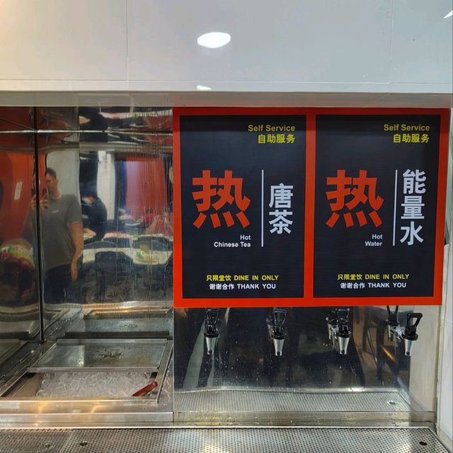 北海快餐店 選擇多