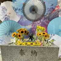 札幌諏訪神社