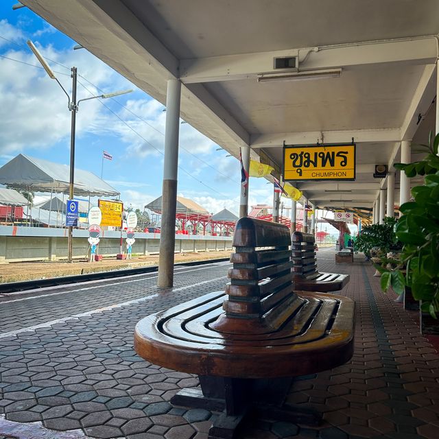 รถไฟนอน ชุมพร 10 ชั่วโมง