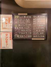 中目黒の人気店 ホルモンとく