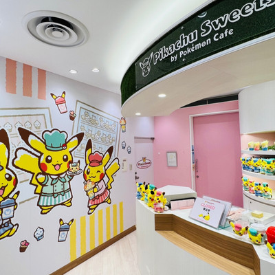 The Pokémon lover's guide to Tokyo