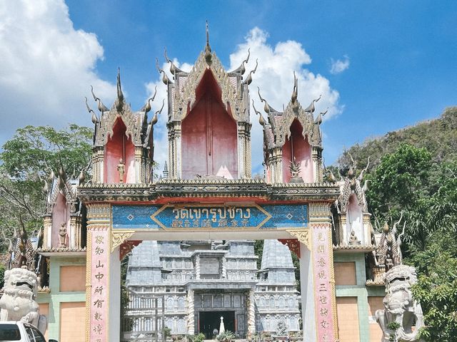 วัดเขารูปช้าง วัดสวย จังหวัดสงขลา