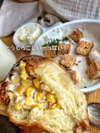 【韓国旅行】人気エリア益善洞！もっちりふわふわ美味しいスチームパン🍞