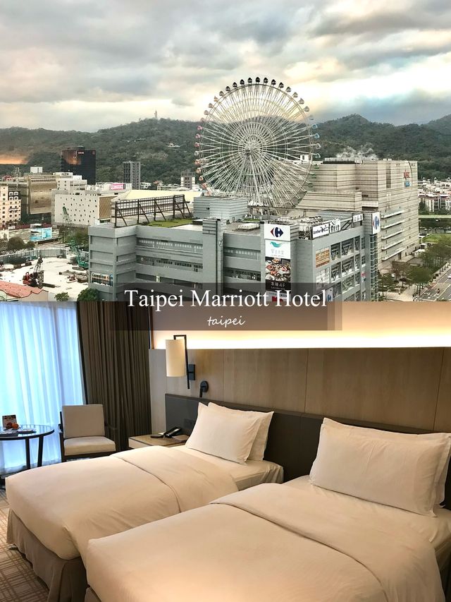 台灣台北摩天輪景觀五星級酒店-台北萬豪酒店