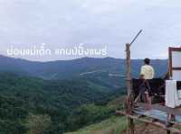 ม่อนแม่เติ๊ก แคมป์ปิ้งแพร่